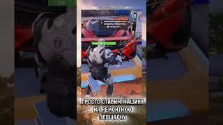 КАК ПОЛУЧИТЬ БЕСКОНЕЧНОЕ ЖЕЛЕЗО!!!#fortnite #рекомендации