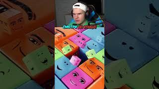 Залипательное Roblox Видео..  #shorts #шортс #roblox #роблокс #вроблокс #вroblox #видео #лисфокс