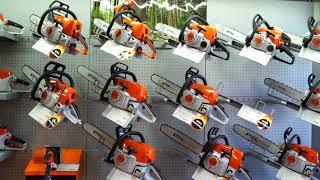 реклама магазина Stihl