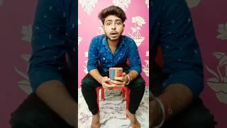 #shorts #surajroxfunnyvibeo #funny #comedy #Subhajit Vlog