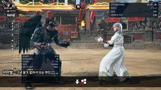 [Tekken8] Devil Jin I went to fujin using only these techniques. #tekken8