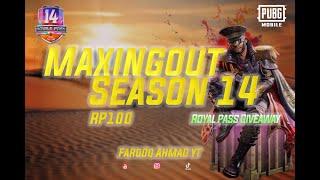 SEASON 14 ROYAL PASS FULL MAX TO RANK 100 |  PUBG Mobile 