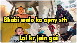 Bhabi walo ko apny sth lai kr jain gai hum .. babar Akbar vlog