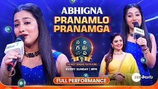 Abhigna Pranamlo Pranamga Full Performance | SAREGAMAPA - THE NEXT SINGING YOUTH ICON | Sun @ 9PM