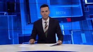 Вести на Канал 5 во 18, 17.05.2025
