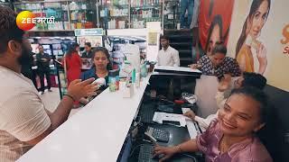 Chal Bhava Cityt | गावरान ब्रोजने ट्राय केले ब्युटी प्रोडक्टस