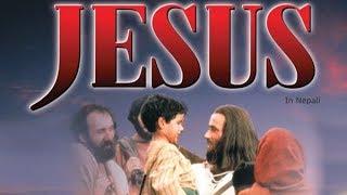 The JESUS Movie In Kabardian