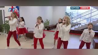 Открытие школы в Марусино