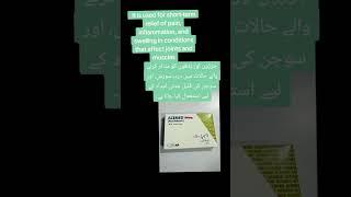 Acemed uses and benefits. #viral #tmc #shortvideo #medicine #relief #joints #muscles