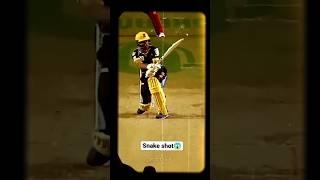 Snake Shot in Cricket History  #cricket #shorts