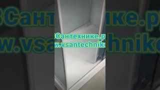 Душевая кабина ORANS SR-8629ED#ВСантехнике.ру#www.vsantechnike.ru#