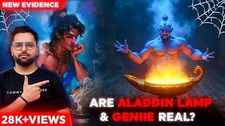 क्या अलादीन का चिराग और जिन्न सच में थे? Did Aladdin and the Genie Really Exist? Random Facts Hindi