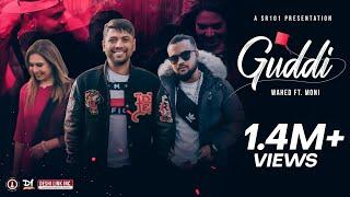 guddi | Singer Wahed ft. Moni | Sylheti-Bangla Song 2022| SR101 MUSIC | MUSIC VIDEO