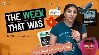 The Week That Was (23-27 Sept) - Spicejet Revival, Blinkt & Zepto may be probed by CCI, SEBI's study