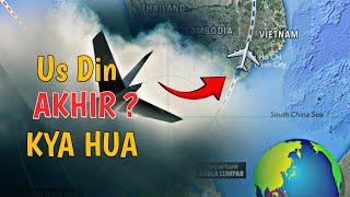 Flight MH370 Mystery: The Plane That Vanished Without a Trace | Mysterious Facts by Faraz