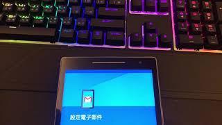 Asus Zenpad 8.0 - FRP bypass / reset - Android 7.0 , 6.0.1