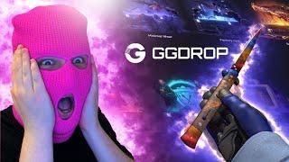 Crazy Wins on GGDrop.com! (GGDrop Promo Code 2023)