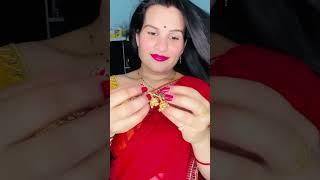 Tu hai vahi ••••kuch notice kiya apne ?