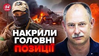 ️ЖДАНОВ: ЗСУ ЗНИЩИЛИ колону з 18 вантажівок на РФ! Успіхи у Вовчанську  @OlegZhdanov