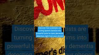 Can Rhythm Detect Dementia in Speech #shorts #STEM