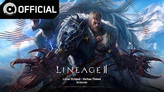 [Lineage 2 Unreleased] Lunar Eclipse - Varkas Theme