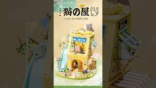 ROLIFE 3D DIY | Wooden Miniature House - Cat Shop