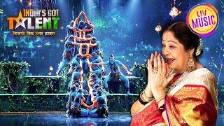 Golden Girls का Coordination देखके Kirron Ji हुई Stun | India's Got Talent S10 | Unstoppable Jazba