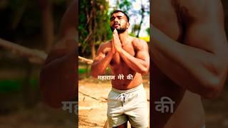 Shoorveer Song  ankit baiyanpuria  #new #trendingsong #viral #shorts #motivation #ankit #song