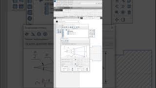 КОМПАС-3D v23: Новый способ построения 3D-моделей Валов и механических передач  #компас3d