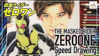 【2019漫画】仮面ライダーゼロワン Speed Drawing | Amatani