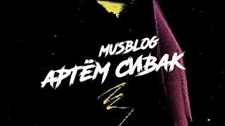 I salute you! | Artem Sivak - MusBlog