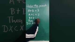 maths puzzle|| trending shorts|| #maths #viralshorts #shortvideo #youtubeshorts #viral #treanding