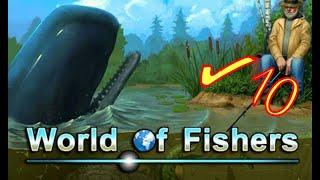 World of Fishers