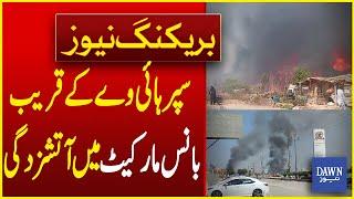 Fire Broke Out At Bans Market Near Super Highway, Karachi | Breaking News | Dawn News