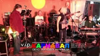 Кавер група "Блюз маркет" і Вікторія Зяблікова, м. Львів (Cover Band "Blues Market", Lviv)