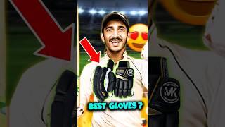 Best Cricket Gloves ?  #cricket