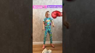 Самый серьезный выбор ️или #polykids #поликидс#полина