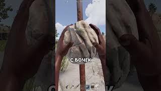 ГАЙД НА ЛУЧШИЙ СОЛО СТАРТ в RUST / РАСТ