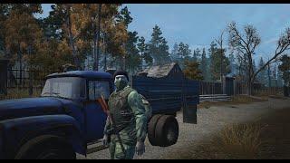 Stalker Online/Stay Out/ Где взять стаб. раствор?