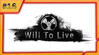 Will To Live Online ахаха))