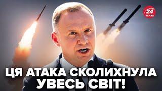 ️Польща ТЕРМІНОВО відреагувала на обстріл України! США вразили щодо ВІЙНИ. Такого ще НЕ БУЛО