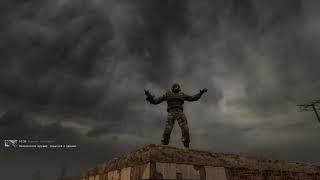 S.T.A.L.K.E.R. Call of Pripyat () проповедник Монолита