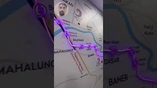 Pune Metro | Hinjewadi to Swargate मेट्रोच्या Routes चा पुणेकरांना कसा फायदा होणार?Route Map #short