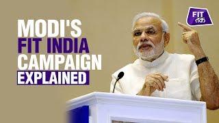 PM Modi Launches Fit India Movement | Fit Tak