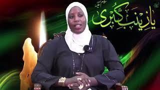 seyda aicha thiam# Les femmes en Islam # المرأة في الاسلام