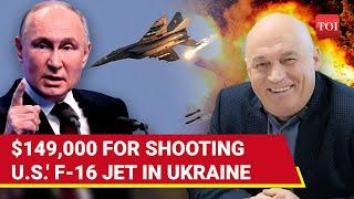 U.S' F-16 Runs Into Trouble In Ukraine: Russian Billionaire Offers $149,000 Bounty For Shooting Jets