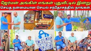 சாருவுக்கு கொடுத்த பெறுமதியான gift../SSV VLOG/jaffna/