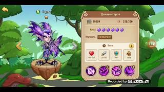 ️ idle heroes ️ Обзор, гайд новый герой Гаруда (Gatuda) ТОП герой леса!