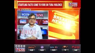 Pre-Planned conspiracy to harm Meghalaya CM : DGP, Wasbir Hussain shares insight
