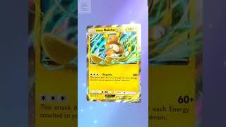 Alolan Raichur ex hit in booster pack #tcg #pokemontcg #pokemon #pokemongo #pokemoncards